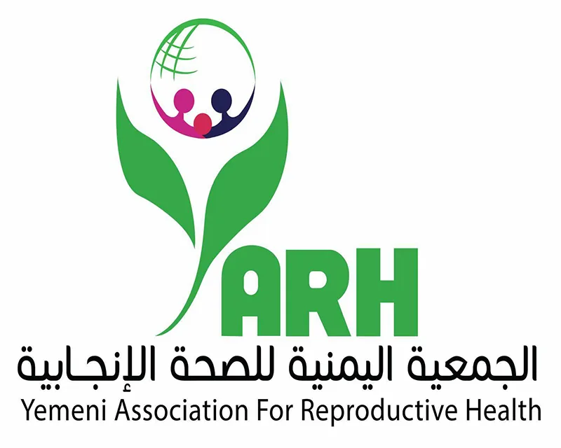 الجمعية اليمنية للصحة الإنجابية